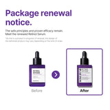 Some By Mi - Retinol Intense Reactivating Serum 30ml