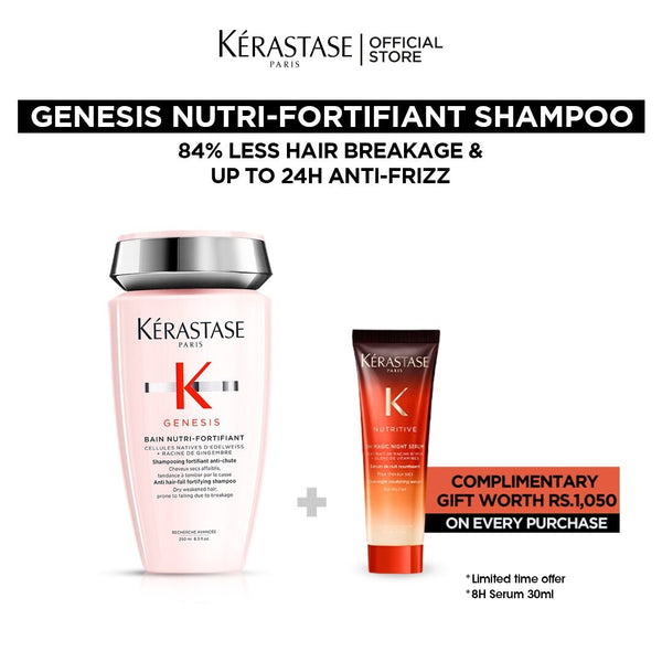 Kerastase- Genesis Nutri-Fortifiant Shampoo 250ml