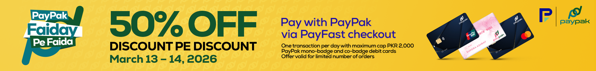 Bagallery top bar banner