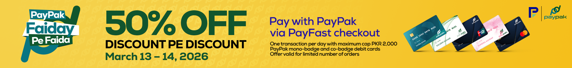 Bagallery top bar banner