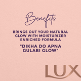 Lux Rose Glow Allure Bar - 100G