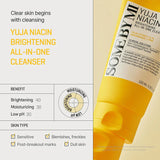 Some By Mi - Yuja Niacin Brightening All in One Cleanser/100ml