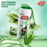 Lifebuoy Herbal Shampoo - 650ML