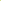 WB by HEMANI - Fruit Soap Celery