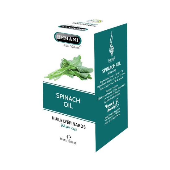 Hemani Herbals - Hemani Spinach Oil 30ml