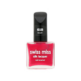 Swiis Miss - Nail Polish Blush -618
