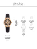 Shein- 1pc Rhinestone Floral Dial Watch & 5pcs Bracelet