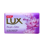 Lux- Purple Lotus  Soap,110g
