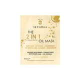 Sephora- The 2 in 1 Oil Mask, 1 x Sheet Mask