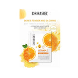 Dr Rashel -  Vitamin C Brightening & Anti-Aging Silk Mask - Pack Of 5 Masks, 28G*5PCS