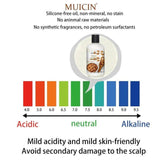 MUICIN - Almond Keratin Protein Treatment Conditioner - 300ml