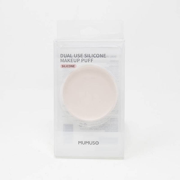 Mumuso- Silicone Makeup Puff