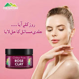 Chiltanpure- Rose Clay, 200gm