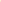 Fame- Marigold (Orange)