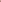 The Woven Palace- Aura Pink