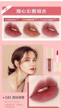 Hengfang Pleasurable Colour Silky Velvet Mist Lip Gloss 2