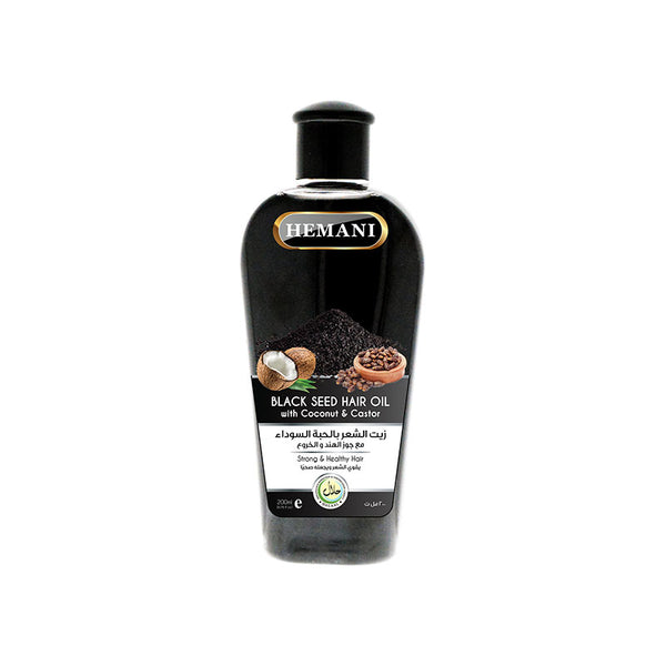 HEMANI HERBAL - Blackseed Hair Oil 200ml