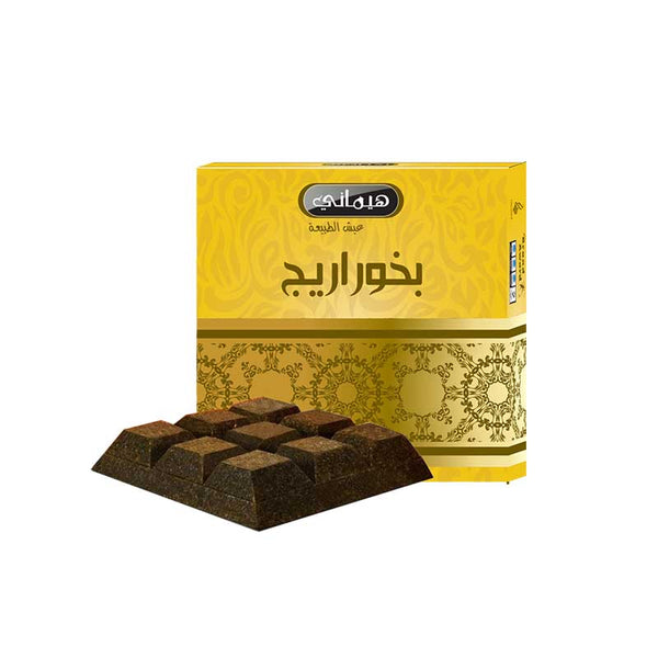 HEMANI HERBAL - Bakhour Chocolate Areej 50gm