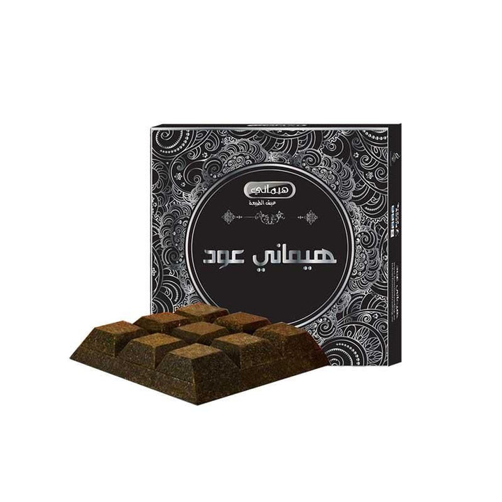 HEMANI HERBAL - Bakhour Chocolate Hemani Oud