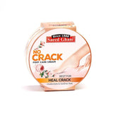 Saeed Ghani- No Crack Foot Care Cream, 180gm
