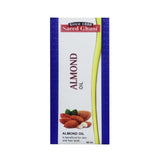 Saeed Ghani- Almond Oil (60ml)