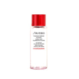 Shiseido- Treatment Softener Enriched Lotion (No Box) Mini Travel Size, 1 fl oz / 30 mL